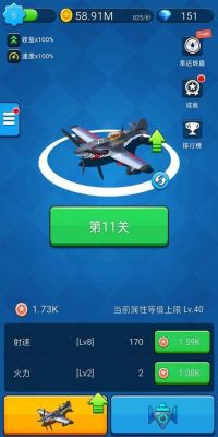 巅峰极速c4值得兑换嘛？（超级武器兑换系统评论）