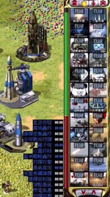 红警尤里复仇mod怎么安装？（红警3禁止超级武器mod怎么用）