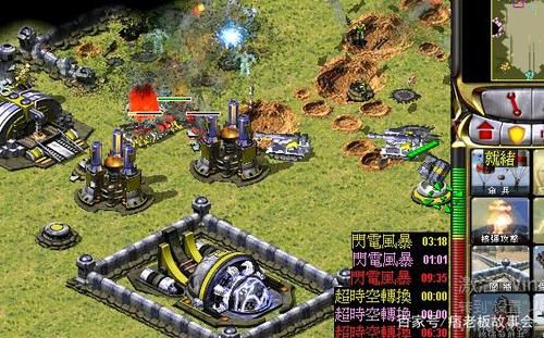 红色警戒2共和国之辉怎样防止敌人的超级武器？（共和国之辉 超级武器）