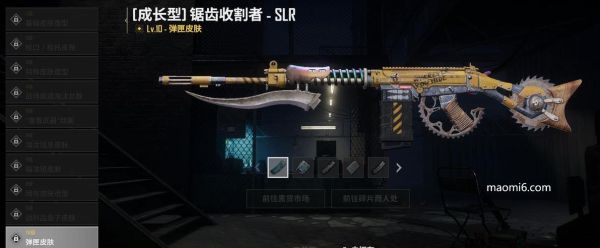 pubg哪个成长型武器最好？（成长型武器）