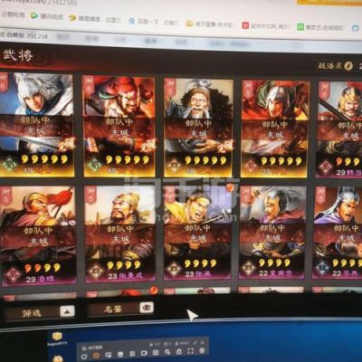 三国志战略版s1赵云张飞左慈技能？（猎人幻化s1陪武器）