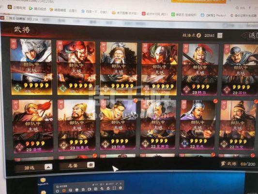 三国志战略版s1赵云张飞左慈技能？（猎人幻化s1陪武器）