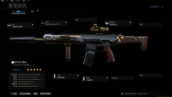 cod19藏起武器快捷键？（召唤85武器哪个好）