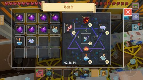 奶块t6艾达出率最高的药水配方？（神圣土豆的武器店咖啡）