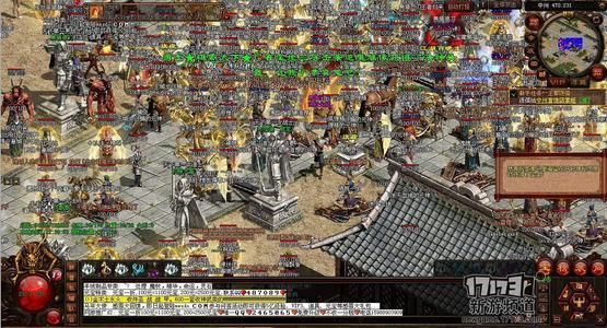 传奇世界，法师的武器，霹雳法杖好一点，还是龙牙利刃更好？（霹雳最帅的武器）