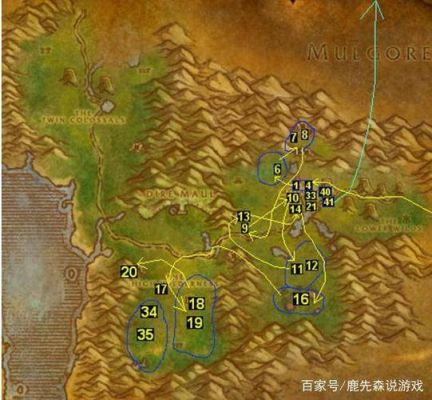 怀旧服辛特兰哪里卖弓箭？（奥格瑞玛的武器商人）