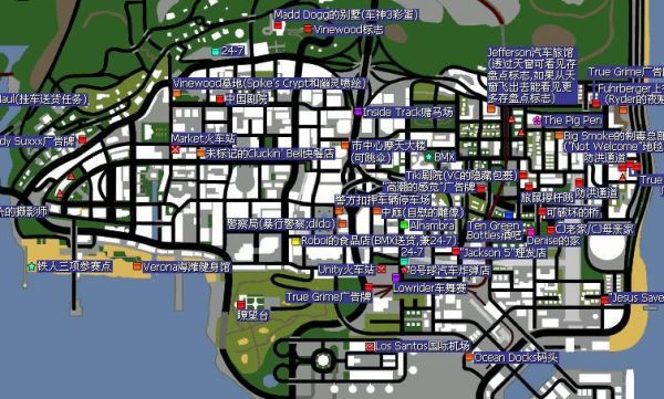 gta圣安地列斯的武器商店什么时候解锁？（圣安地列斯武器店解锁）