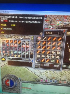 热血传奇里，英雄的武器怎么修理呀，我去武器店修理，他提示说不能修理这个武器，为什么？（热血传奇英雄新手武器修复油不能修复）