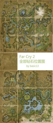 哥!孤岛惊魂2怎么解锁武器，我做到了SVD20钻石的。接下来要去哪？（孤岛惊魂2武器任务）