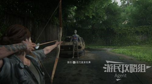 最后生还者2哪个键是跑步？（最后生还者武器用法）