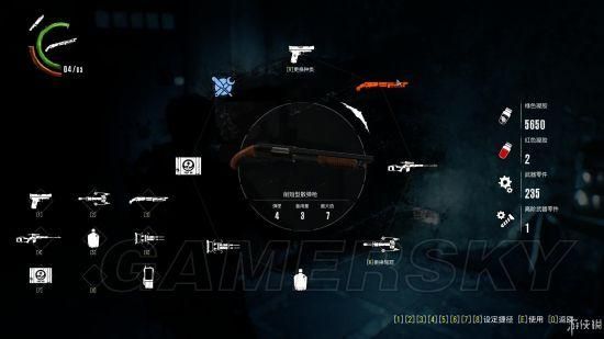 恶灵附身2哪里有武器？（恶灵附身 dlc 武器）