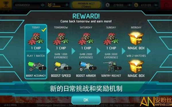 请问有一款单机游戏是打怪物的可以换枪的叫什么游戏？（老游戏死亡地带怎么换武器）