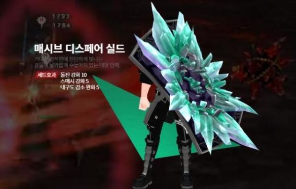 洛奇装备选择？（洛奇巨人拿什么武器）