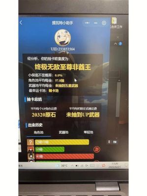 庄园升级了但武器没进化怎么办？（为什么武器不可以进化）