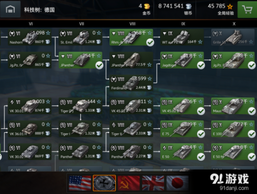 2021坦克世界电脑配置？（3d坦克xt武器）