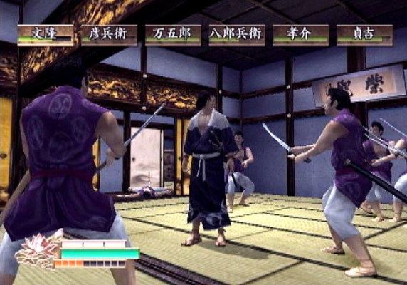 侍道2全部刀的获解方法？（侍道2哪打武器怎么获得）