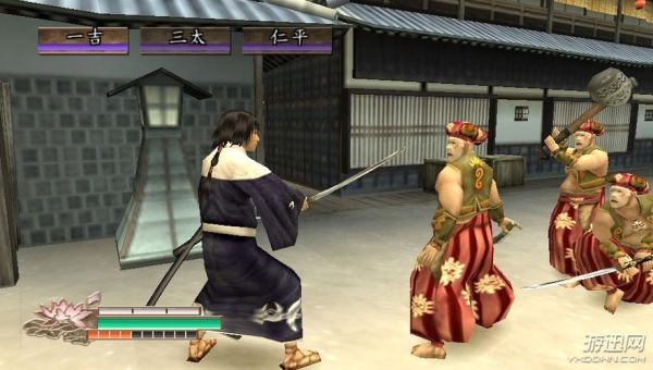 侍道2全部刀的获解方法？（侍道2哪打武器怎么获得）