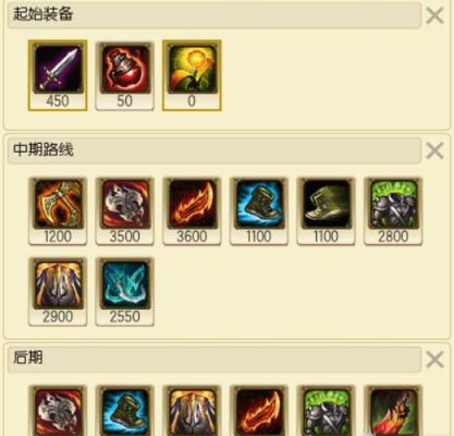 lol手游剑魔怎么克制？（武器大师怎么打剑魔）