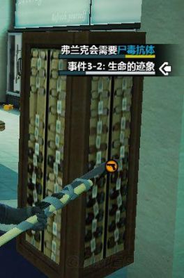 丧尸围城2怎么扔武器？（丧尸围城2 隐藏武器）