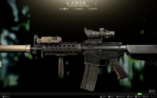 塔科夫mk18怎么解锁？（战地3盗版解锁武器）