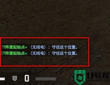 csgo2怎么和好友练机器人？（cs2.0怎么让机器人使用特定武器）