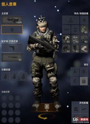 AVA战地之王，求赛壬之怒的使用技巧？（战地之王怎么拿2个超级武器）