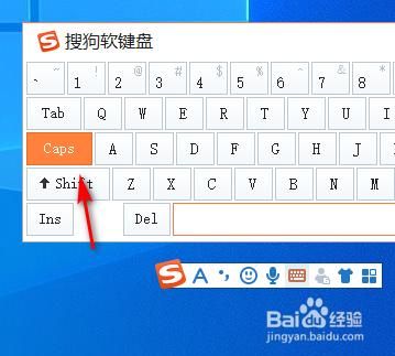 电脑虚拟键盘怎么切换中文？（虚拟武器汉化）