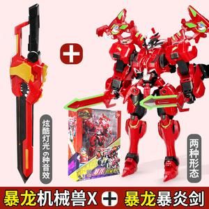 钢铁飞龙第一季的武器盘点？（飞龙武器一段）