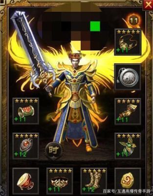 金铲铲机甲武器还是斗士武器好？（dnfz斗士武器选择）