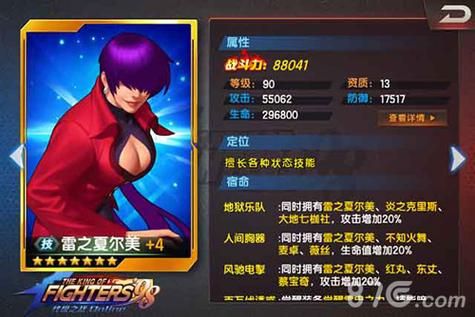 97克里斯打击头怎么用？（夏尔美武器觉醒效果）