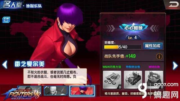 97克里斯打击头怎么用？（夏尔美武器觉醒效果）