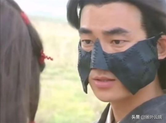 杨过的玩具叫什么？（妙见轮是武器么）
