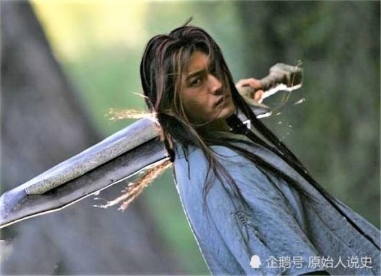 杨过的玩具叫什么？（妙见轮是武器么）