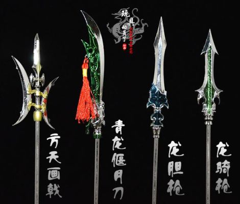 古代好听兵器名字？（求古风武器名）