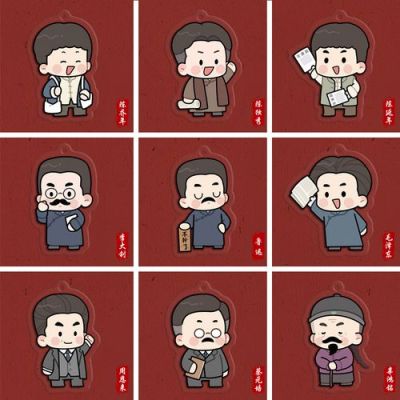啪啪三国挑战为什么没有鲁逊的觉醒印？（啪啪三国陆逊武器）