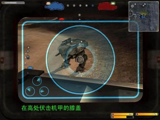 战地2142怎么进入游戏？（战地 2142 武器）
