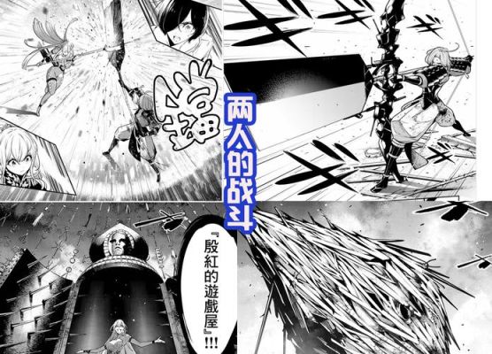 一本现代小说，男主获得了一个可以把武器娘化的能力，第一战是与一名同样获得了随地召唤武器的反派战斗？（武器娘图）