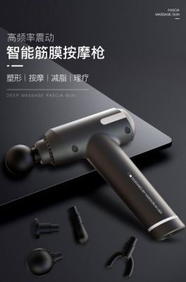 筋膜枪跟狼牙棒哪个实用？（近身武器神器哪个好）