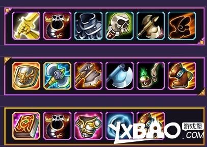 DOTA骷髅王怎么出装？（dota2骷髅王拿什么武器好看）