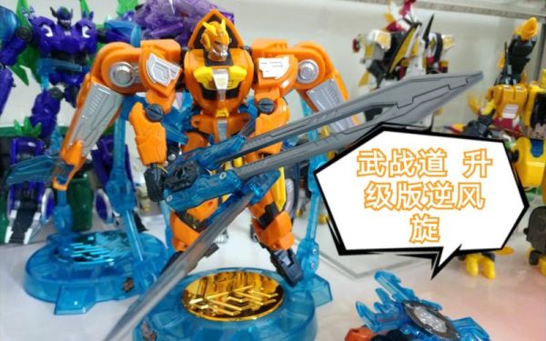 武战道副武器？（武器逆风出什么）