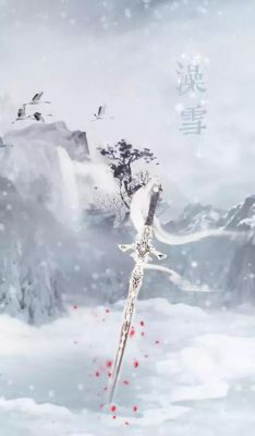 帮忙想一个兵器，冷兵器，再取一个比较古风的，有意境的名字？（古风人物武器）