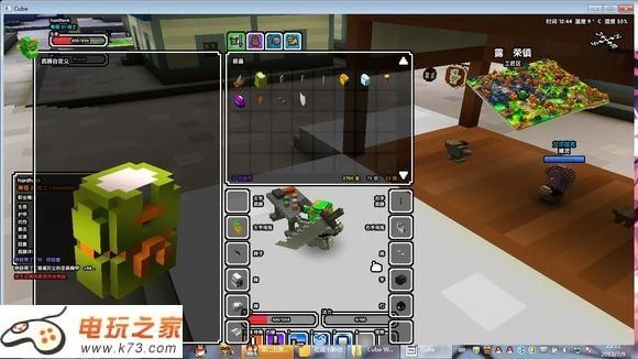 cube world火焰精华怎么用？（cube world武器自定义）
