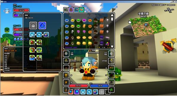 cube world火焰精华怎么用？（cube world武器自定义）