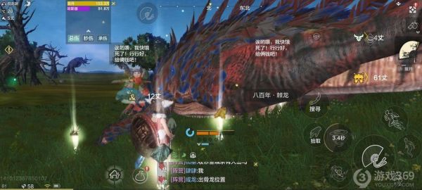 妄想山海新侍从兔媛媛武器用哪个远程武器比较好？（怪物猎人p3远程武器哪个好）
