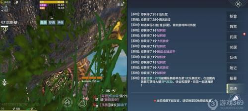 妄想山海新侍从兔媛媛武器用哪个远程武器比较好？（怪物猎人p3远程武器哪个好）