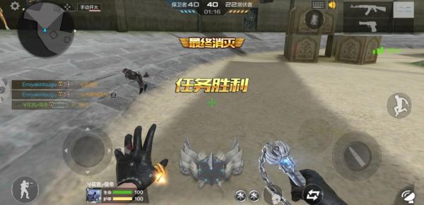 cf挑战任务1500击杀怎么做？（5.4武器战单体）