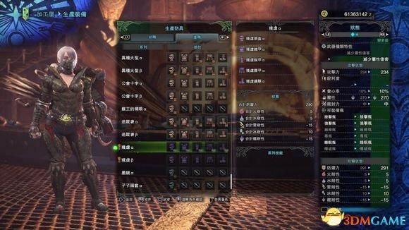 怪物猎人3G打恐暴龙最强弓箭手装备？（怪物猎人3g什么武器好）