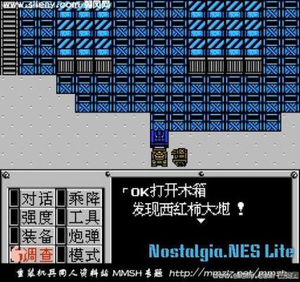 sfc重装机兵1详细攻略？（sfc机甲战士秒杀武器）