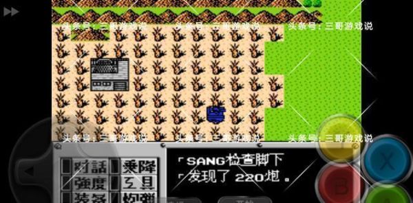 sfc重装机兵1详细攻略？（sfc机甲战士秒杀武器）