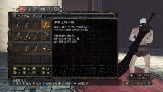 黑暗之魂2原罪学者武器附魔心得武器该怎么附魔？（黑暗之魂2原罪学者全武器）